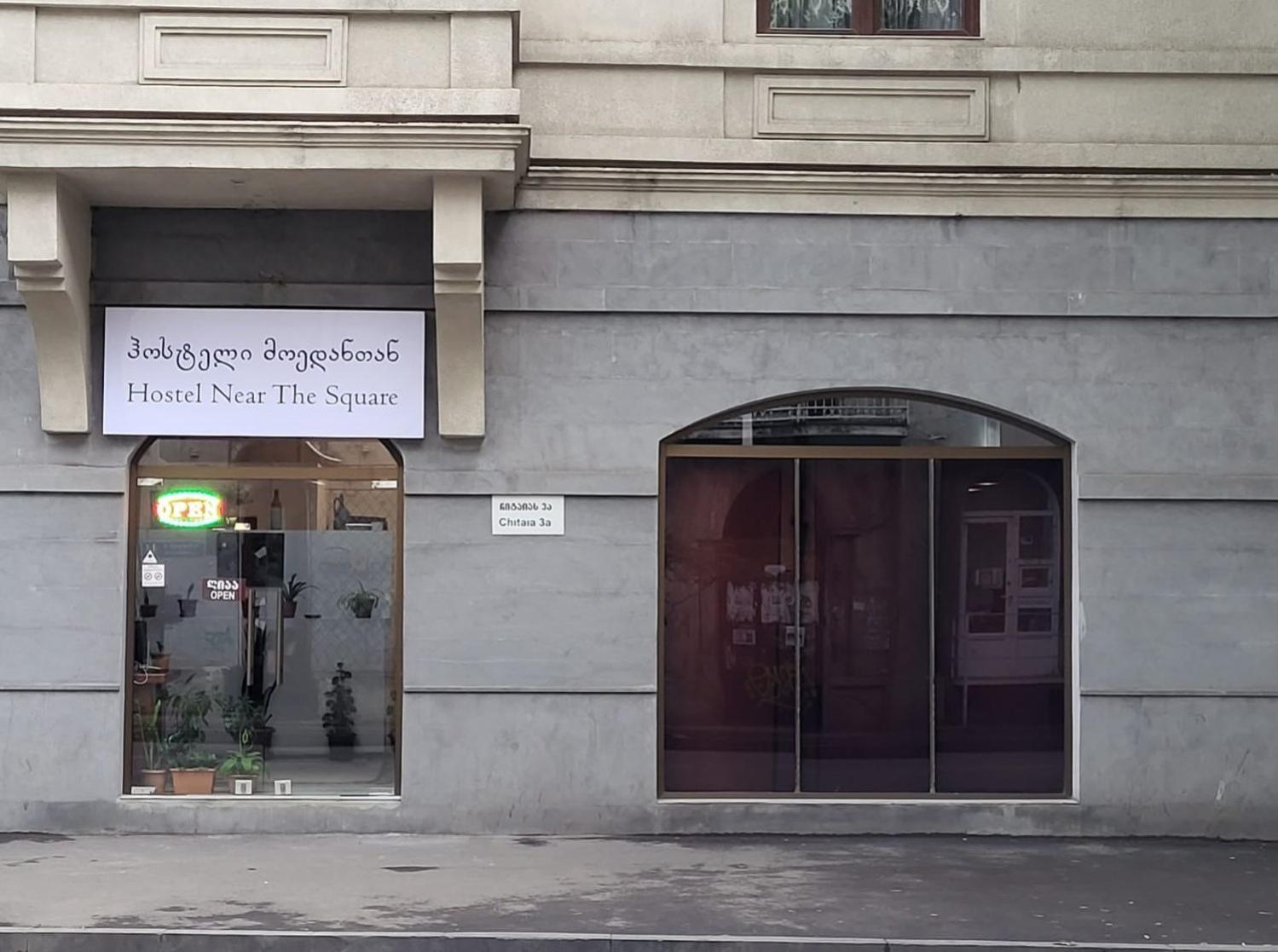 Hostel Near The Square Tbilisi Bagian luar foto